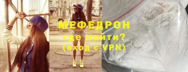 PSILOCYBIN Верея