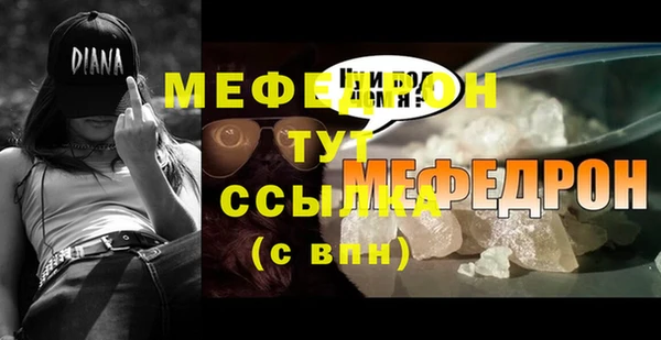 PSILOCYBIN Верея