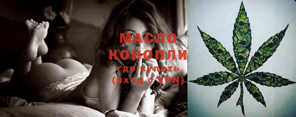 PSILOCYBIN Верея