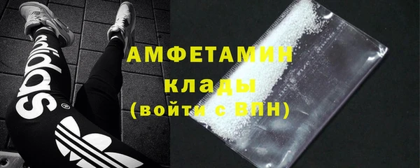 наркотики Верхний Тагил