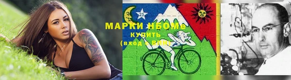 дживик Верхнеуральск