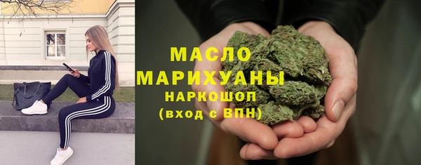 дживик Верхнеуральск