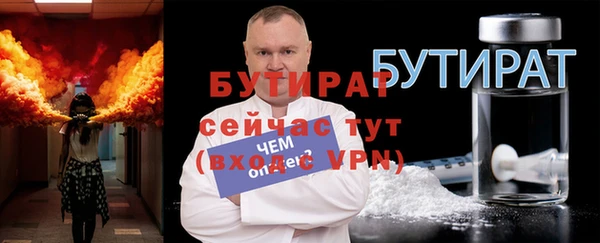 PSILOCYBIN Верея