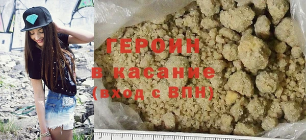 PSILOCYBIN Верея