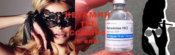 дживик Верхнеуральск