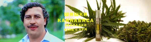 наркотики Верхний Тагил