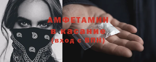 дживик Верхнеуральск