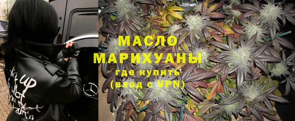 наркотики Верхний Тагил