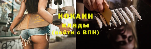 дживик Верхнеуральск