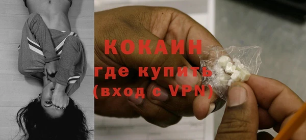 дживик Верхнеуральск