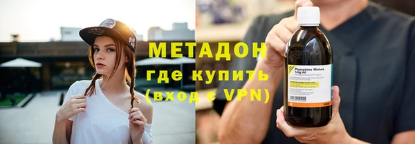 дживик Верхнеуральск