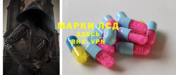 дживик Верхнеуральск