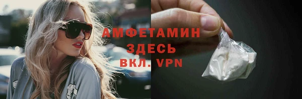 наркотики Верхний Тагил