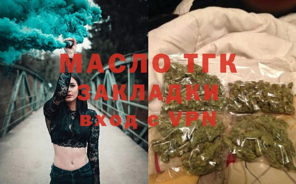 дживик Верхнеуральск