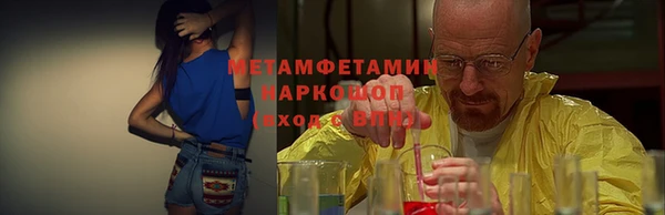 PSILOCYBIN Верея