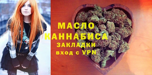 дживик Верхнеуральск