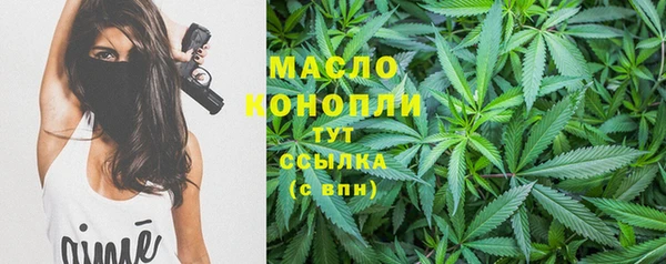 PSILOCYBIN Верея