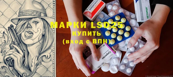 наркотики Верхний Тагил