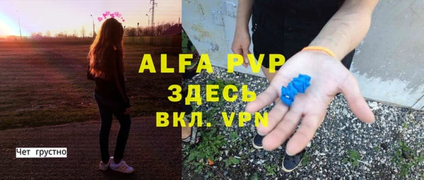 дживик Верхнеуральск