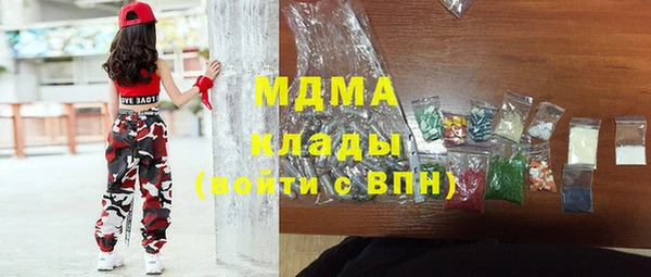 наркотики Верхний Тагил