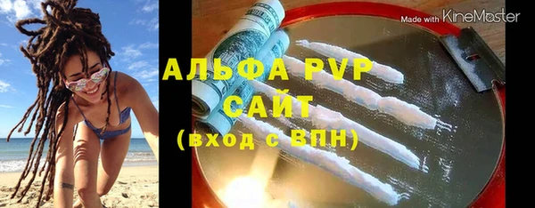 PSILOCYBIN Верея