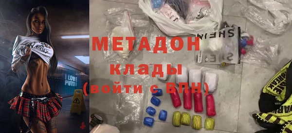 PSILOCYBIN Верея