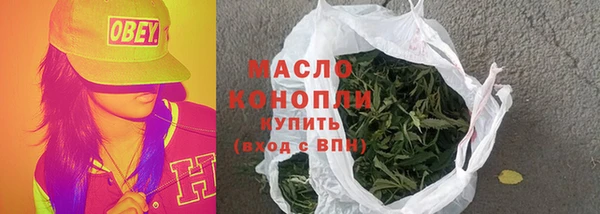 PSILOCYBIN Верея