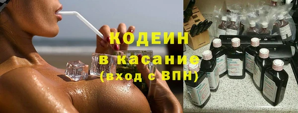 дживик Верхнеуральск