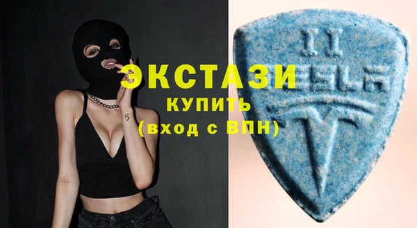 наркотики Верхний Тагил