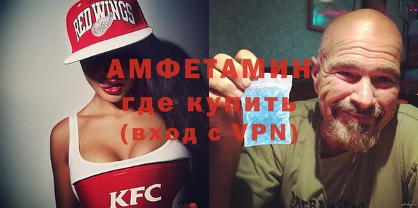 дживик Верхнеуральск