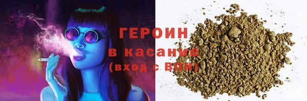 PSILOCYBIN Верея