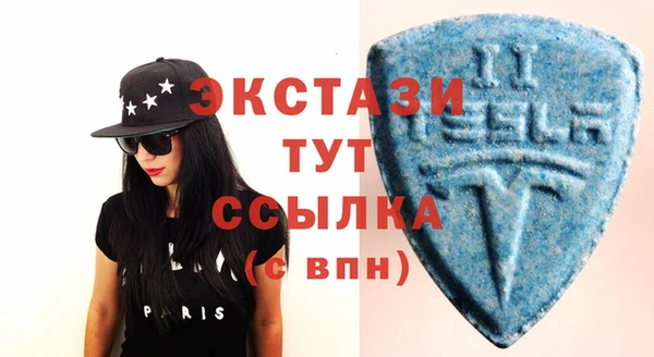 наркотики Верхний Тагил