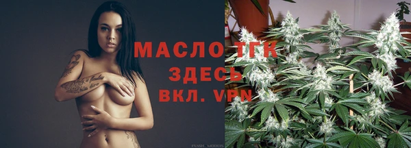 наркотики Верхний Тагил