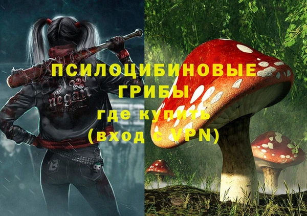 дживик Верхнеуральск