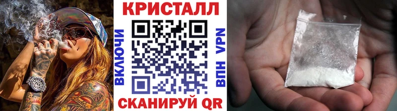 Первитин мет  наркота  Горнозаводск 